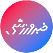 نمک‌نشناس‌ها از نام استقلال اعتبار گرفتید/ کی فرصت کردید تا این حد اسیر کینه شوید؟
