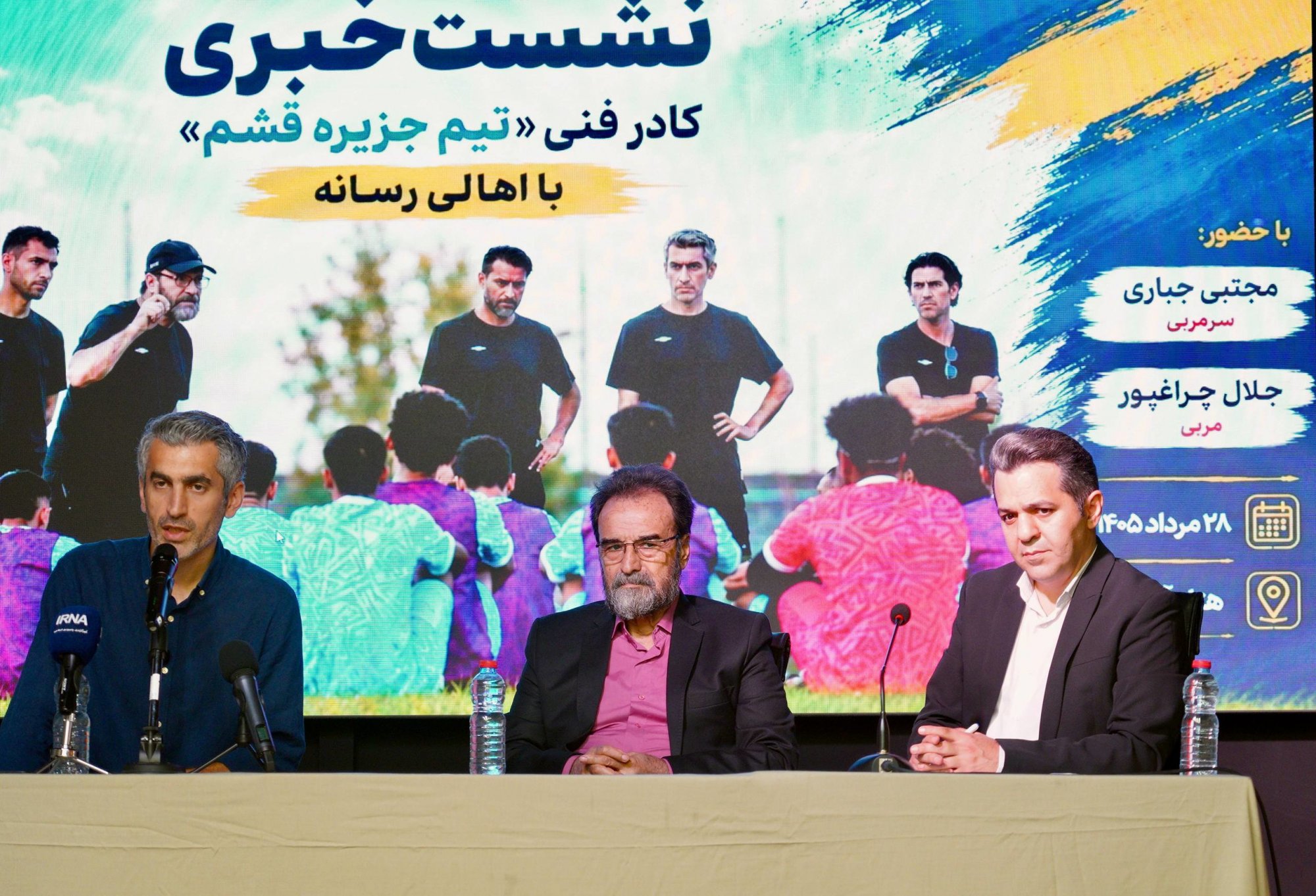 مجتبی جباری: هدف امسال ما صعود نیست