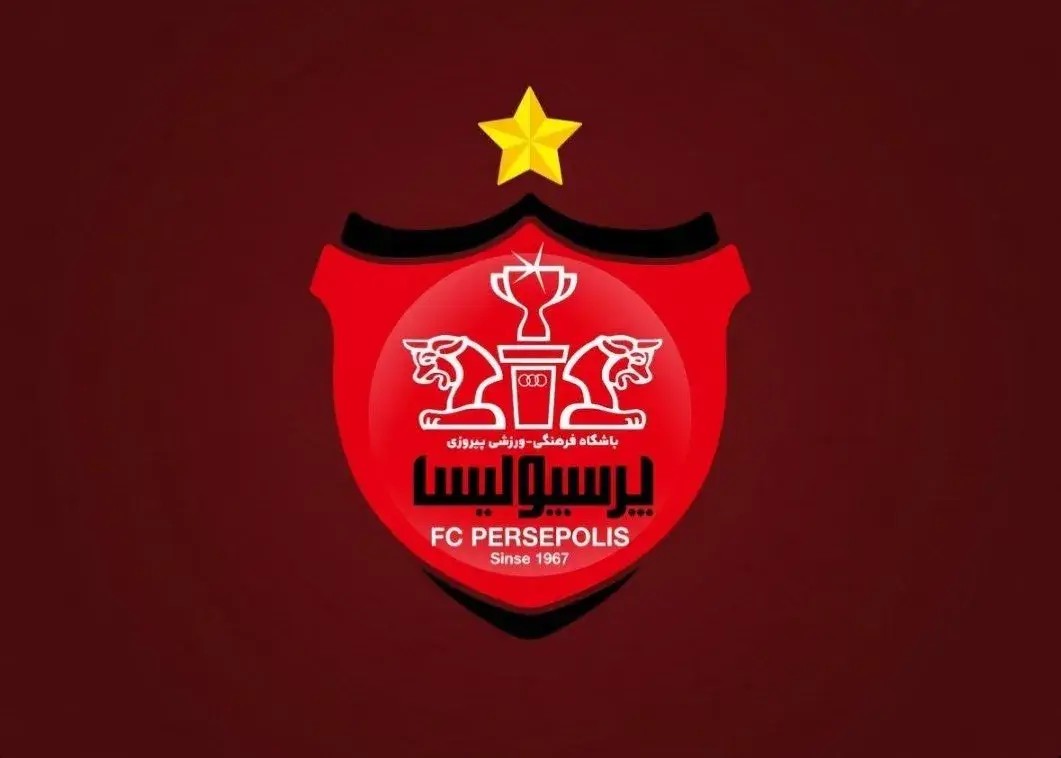 بزرگترین شکایت علیه پرسپولیس و استقلال رد شد